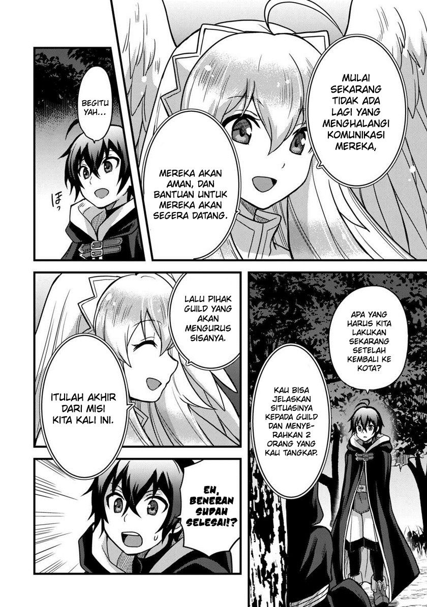 Fuguushoku to Baka ni Saremashita ga Jissai wa Sorehodo Waruku Arimasen? Chapter 31 Gambar 15